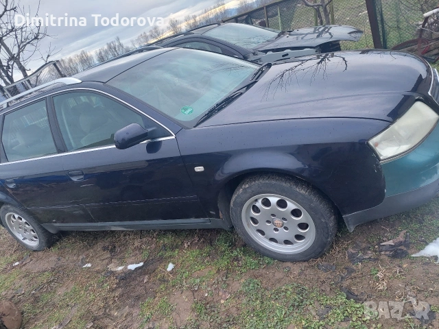 Аида а6 2.4 Бензин v6, снимка 5 - Автомобили и джипове - 53719454