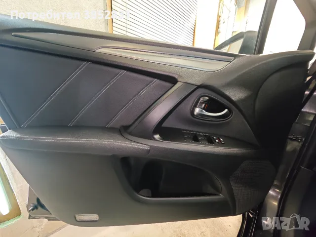 Toyota Avensis Android Auto/Apple CarPlay, 1.8 147 к.с. Автоматик, снимка 15 - Автомобили и джипове - 48193485