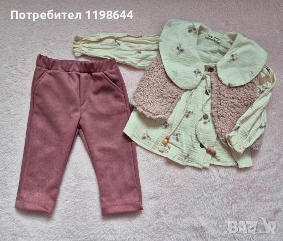 Комплект за момиче от три части 