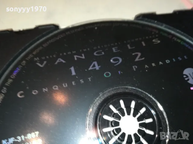 VANGELIS ORIGINAL CD 1512240833, снимка 13 - CD дискове - 48351607