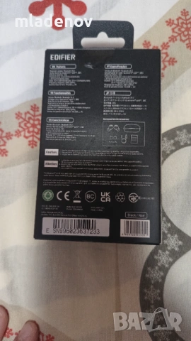 Безжични слушалки  Edifier X3 S, снимка 3 - Безжични слушалки - 53804028
