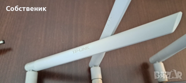 tp-link рутер wireless router Wi-Fi gigabit tl-wr1043nd ver 2.1 адаптер, снимка 8 - Рутери - 52112704
