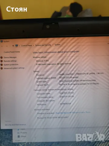 Lenovo ThinkPad T420 - intel i7 Ram 16GB, снимка 5 - Лаптопи за работа - 49106133