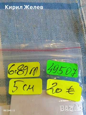 Елегантни сребърни обеци с ЛУНЕН КАМЪК ефектни уникално красиви 49507, снимка 8 - Обеци - 53777659