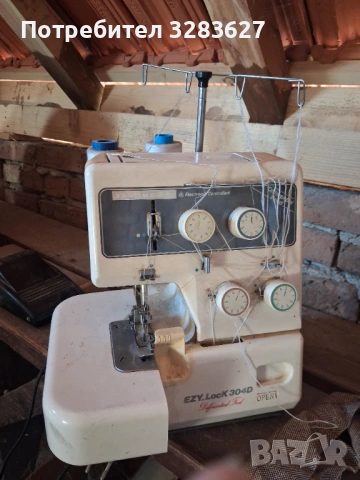 Бродировъчна машина,оверлог,пароловител, снимка 4 - Други машини и части - 54105293