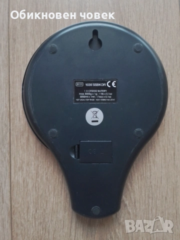 Електронна везна "Salter", снимка 2 - Електронни везни - 53005655