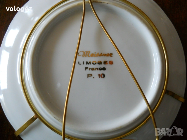 Порцеланови чинийки "Limoges" Франция, снимка 8 - Други ценни предмети - 49272657