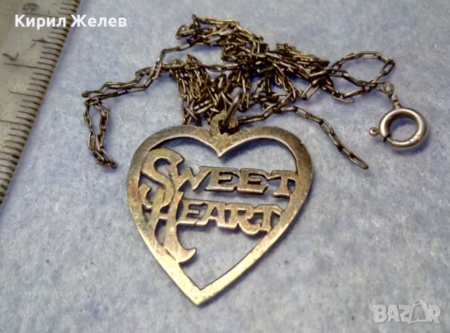SWEET HEART СРЕБЪРЕН МЕДАЛЬОН СЪРЧИЦЕ СТЕРЛИНГОВО СРЕБРО 925 STER. AM АНГЛИЯс СРЕБЪРНА ВЕРИЖКА 25108, снимка 10 - Антикварни и старинни предмети - 50337460