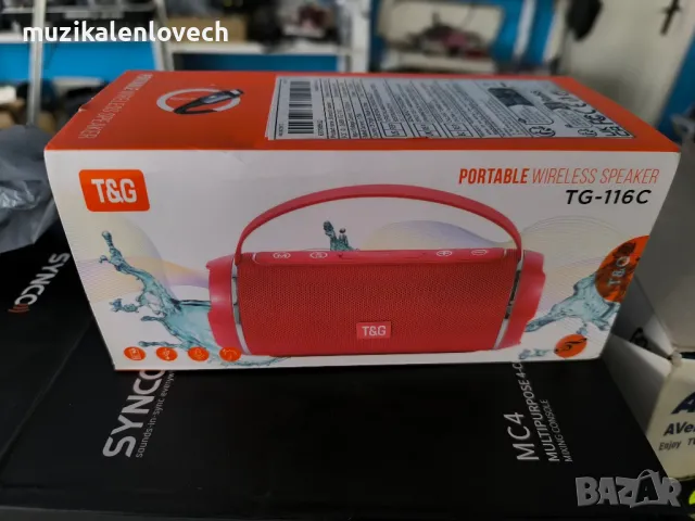 TG116C  Bluetooth  Speakers BoomBox 3D Stereo Radio блутуут колонка чисто нова

, снимка 3 - Ресийвъри, усилватели, смесителни пултове - 49223091