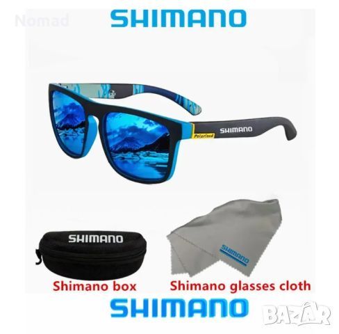 ПРОМО - Очила SHIMANO с кутия, снимка 10 - Слънчеви и диоптрични очила - 46160947
