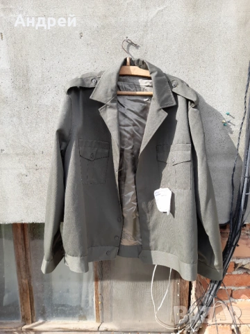 Куртка Българска Армия