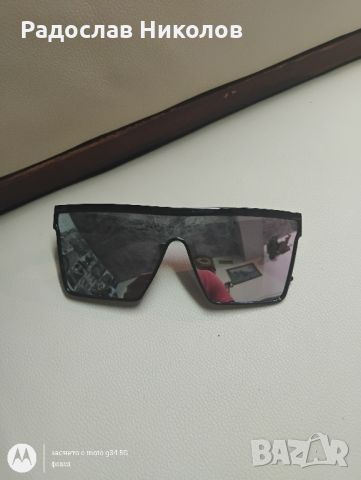 Топ Цена Слънчеви очила Унисекс , снимка 1 - Слънчеви и диоптрични очила - 46020842