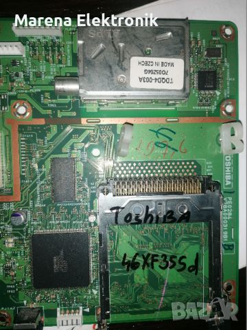 M.Board:PE0284  V28A000319B1 за Toshiba 46XF355D, снимка 1 - Части и Платки - 46802353