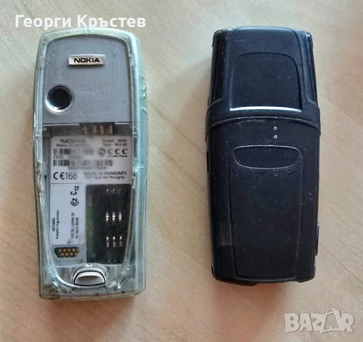 Nokia 3200 и 5210 - без батерии, снимка 17 - Nokia - 42012794