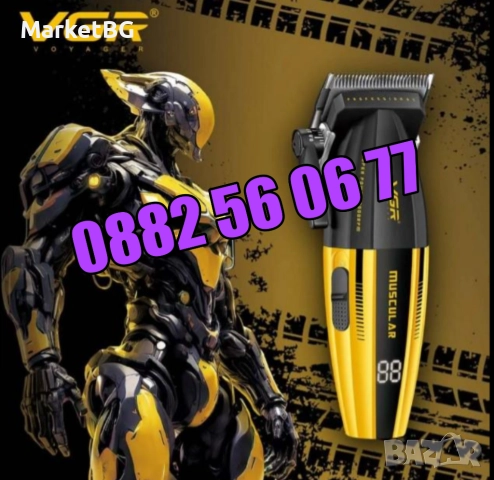 Безжична машинка за подстригване VGR 285, машинка за коса, снимка 2 - Машинки за подстригване - 52438475