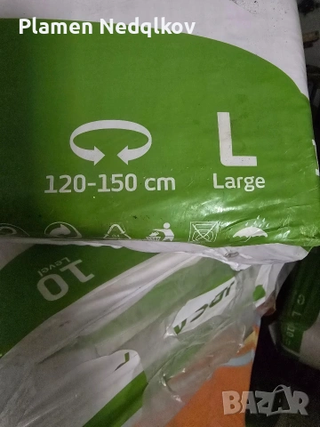 Продавам памперси за възрастни., снимка 2 - Пелени, памперси - 53717684