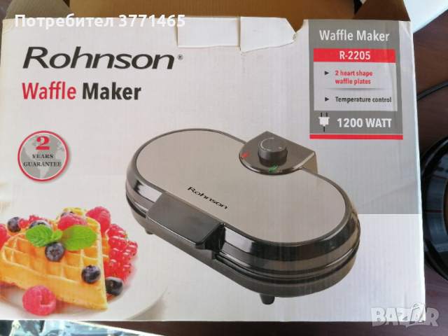 Гофретник Rohnson R-2205, използван, без забележки, снимка 4 - Гофретници - 52573709