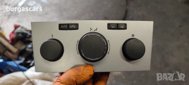 Управление климатик 13274229 Opel Zafira B