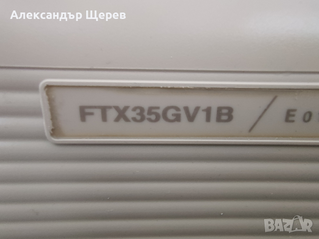 Daikin FTX35G (инверторна сплит система), снимка 2 - Климатици - 45001761