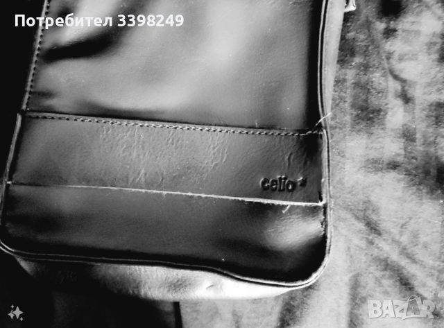 Маркови дрехи и чанти - Massimo Dutti, Jack&Jones, Celio, G-Star и др., снимка 5 - Други - 45480233