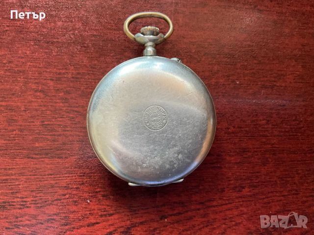 Джобен часовник Chronometrul Regal, снимка 2 - Мъжки - 45289048