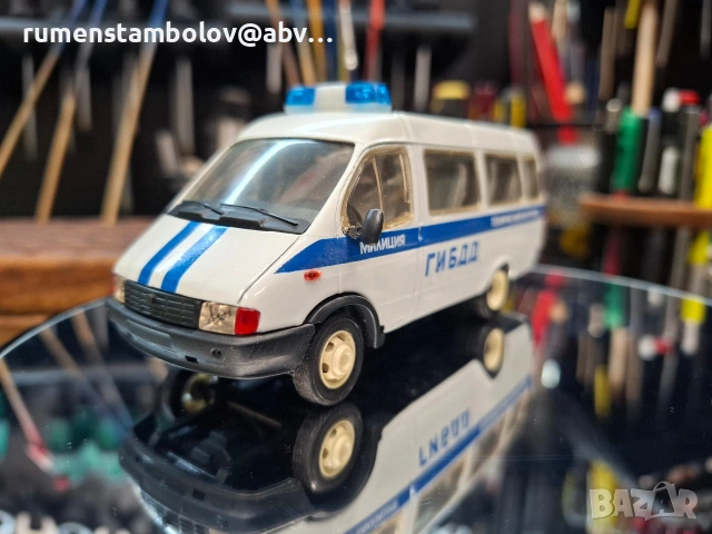 ГАЗель - 2 бр., 1:43, Саратов, Тантал, Радон