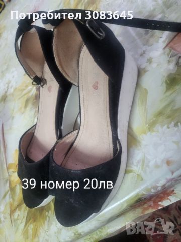 Продавам дамски токчета, снимка 2 - Дамски обувки на ток - 46462880