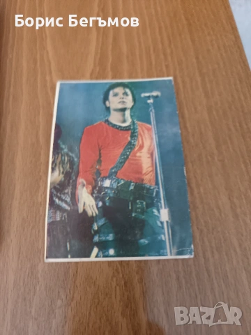 Календарче Майкъл Джексън/ Michael Jackson 1990г