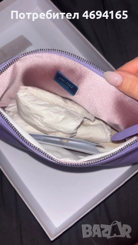 Jimmy Choo Callie Mini – Tanzanite Silver, снимка 3 - Чанти - 52917856