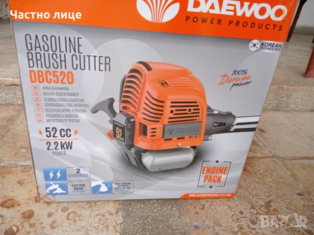 Моторна коса Deawoo, снимка 2 - Градинска техника - 54196960