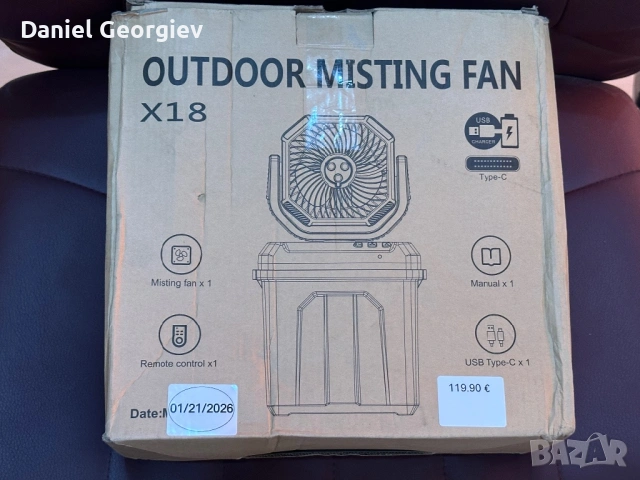 ЧИСТО НОВ Къмпинг вентилатор с водна мъгла дистанционно управление и LED светлини, снимка 5 - Вентилатори - 53177745