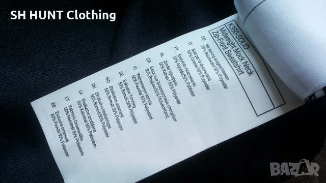 Carhartt Midweight Zip Front Sweatshirt K350 размер S Горница W4-334, снимка 17 - Суичъри - 51993825