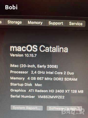 iMac (20-inch, Early 2008) SSD 500GB, снимка 3 - За дома - 45436620