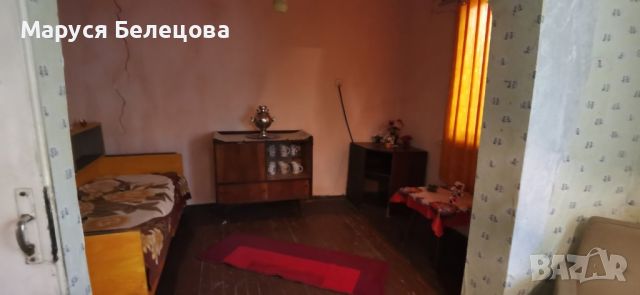 Продавам къща с двор и гараж в село Байкал, снимка 3 - Къщи - 46288733