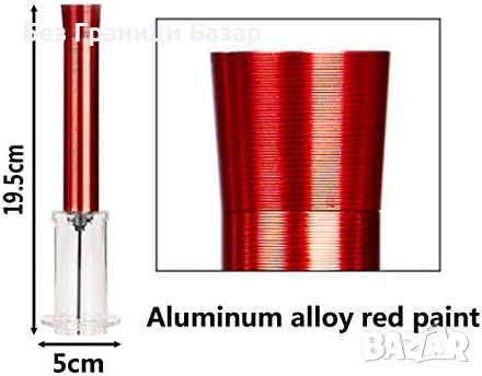 Нова Винена отварачка с иновативен дизайн, червен професионален вакуум, снимка 2 - Други - 46676029