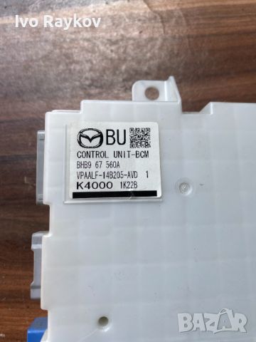 BCM modul za Mazda 3 , 2010g. bhb9 67 560A, снимка 2 - Части - 45820282