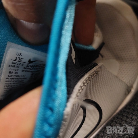 детски маратонки Nike Flex Runner 2  номер 31, снимка 7 - Детски маратонки - 54175737