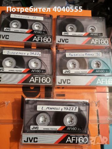 Аудио касети (аудиокасети) JVC AFI 60 и FUJI DR I 60, снимка 6 - Аудио касети - 45148869