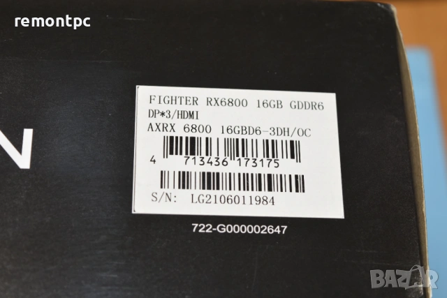 Видео карта POWERCOLOR FIGHTER AMD RADEON RX 6800 16G , снимка 3 - Видеокарти - 54252731