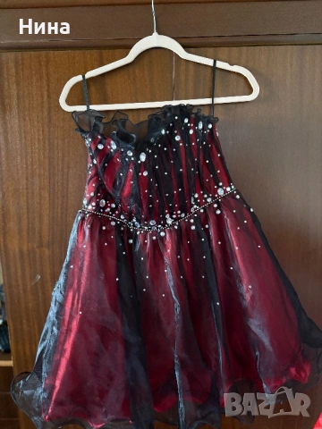 Официална рокля