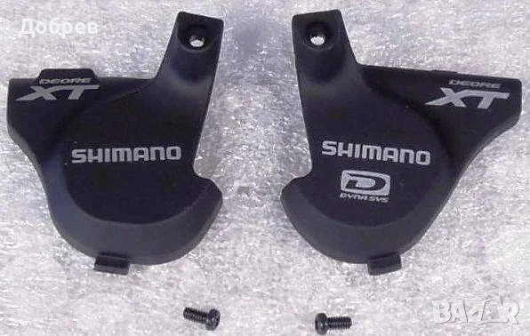 Карбонови спейсери SCOTT комплект 2 бр., кабелни водачи Scott и други части, снимка 11 - Части за велосипеди - 34086927