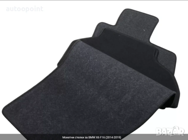 Мокетни стелки за BMW X6 F16 (2014-2019) Petex, снимка 3 - Аксесоари и консумативи - 53766136