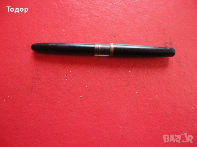 Писалка Отличник , снимка 7 - Колекции - 54098587