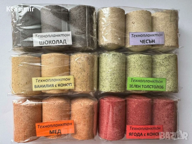 Технопланктон за толстолоб, снимка 1