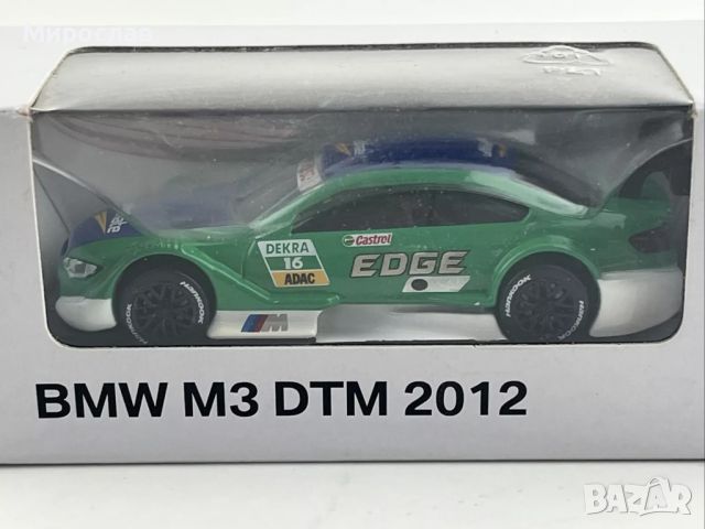  1:64 BMW M3 DTM ИГРАЧКА КОЛИЧКА РАЛИ МОДЕЛ