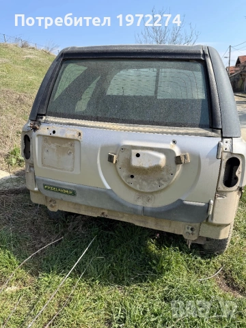 Ремарке, снимка 2 - Ремаркета - 53856354