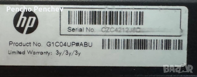 Продавам компютър HP Z620 Workstation, 2x E5 2620, 12C, 24T, 32 GB RAM, снимка 6 - Работни компютри - 53827587