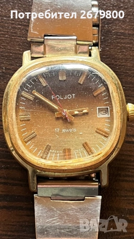Руски часовници. Raketa. Poljot, снимка 5 - Антикварни и старинни предмети - 53368585