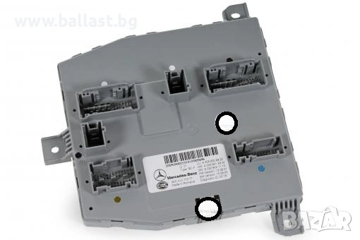 Модул централно A2059006822 W205