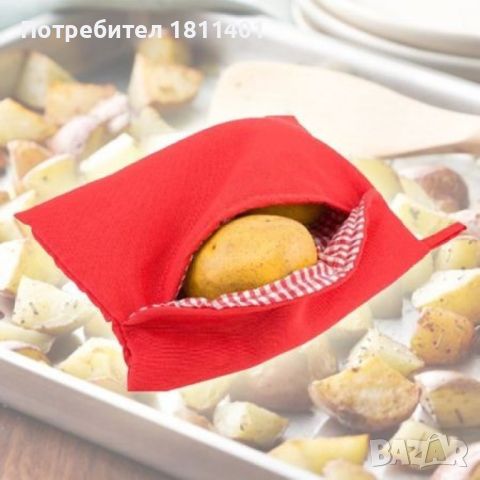 Джоб за приготвяне на картофи Potato Express в микровълнова фурна, снимка 9 - Прибори за хранене, готвене и сервиране - 46023356